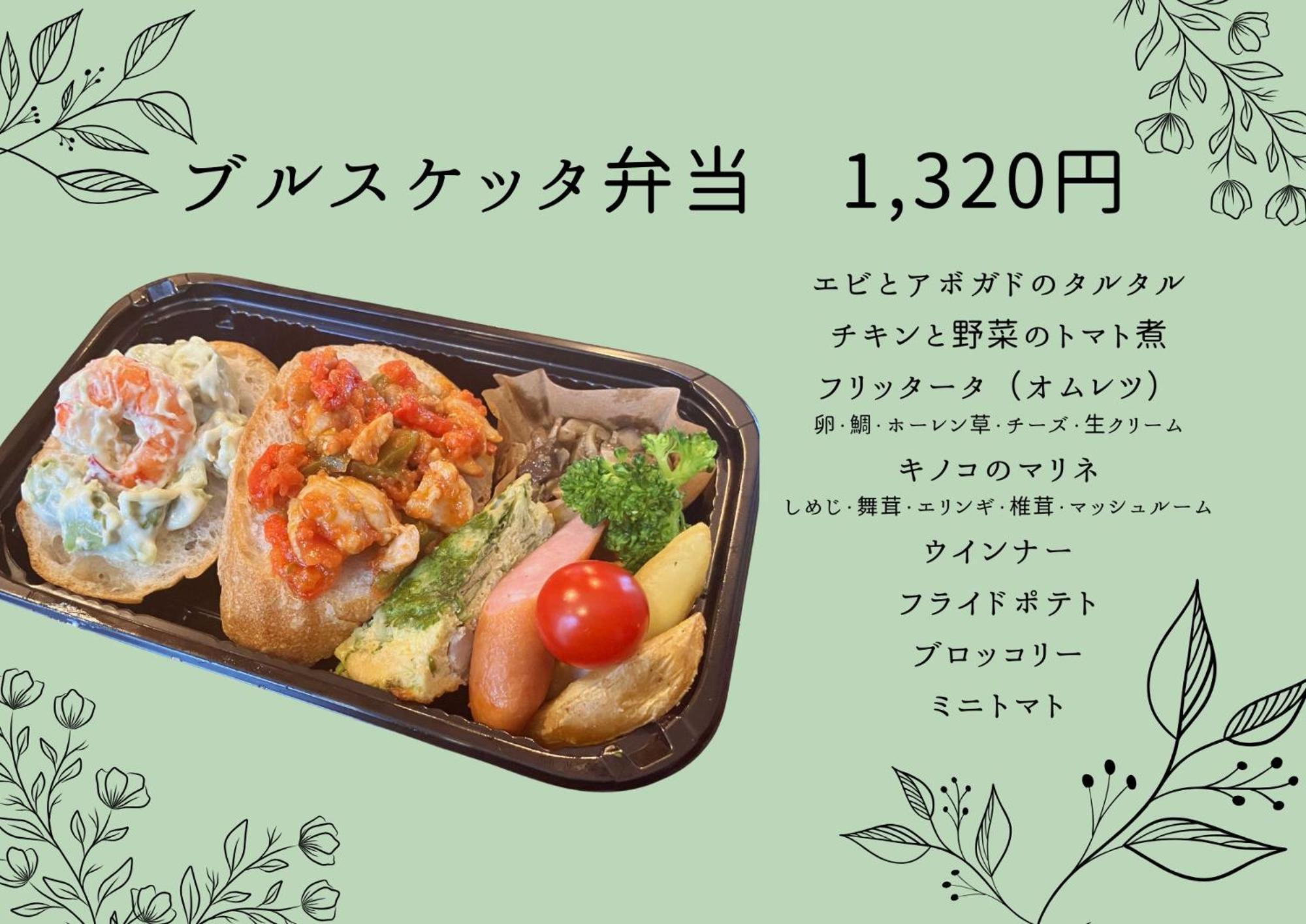 פוקואוקה Amistad Hotel Fukuoka מראה חיצוני תמונה
